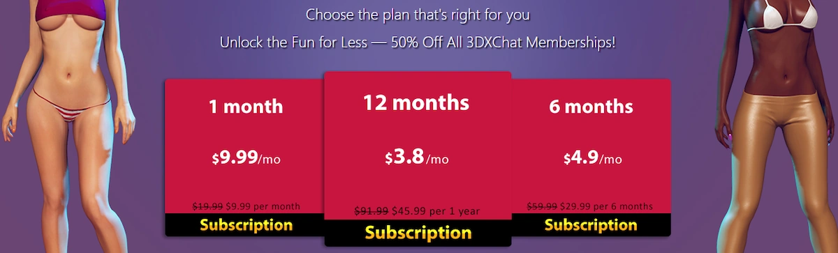 3DXChat membership and pricing screen